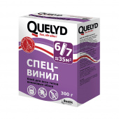 Клей для виниловых обоев QUELYD Спец-винил 300гр
