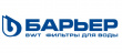 Барьер