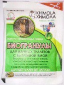 Биогранулы для выгребных ям 25г