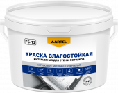 Краска ARTEL ВД-АК интерьерная влагостойкая супербелая 45г