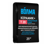 Клей плиточный "Волма-КЕРАМИК ПЛЮС" 25кг