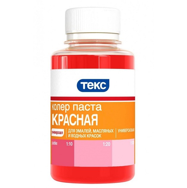 Колер ТЕКС Красный 0,1л (Универсальный)