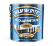 Краска для металлических поверхностей алкидная Hammerite гладкая золотая 0,5 л.