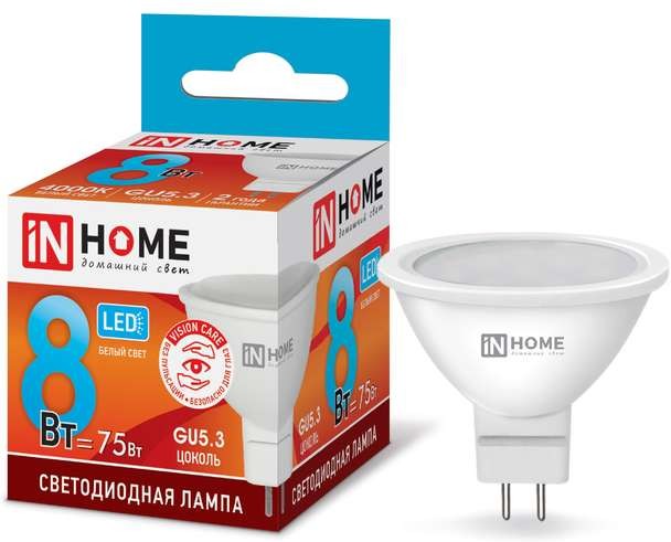 Лампа светодиодная GU5.3  8Вт 4000К IN HOME
