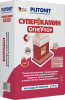 СуперКамин ОГНЕУПОР Плитонит 20кг