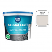 Затирка для швов Kiilto Saumalaasti 40 серая 1кг