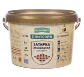 Концентрированный очиститель эпоксидных остатков ОСНОВИТ ПЛИТСЭЙВ SE1 P (0.5л)