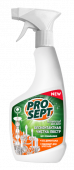 257-05 Universal Anti-dust  средство для чистки люстр 0,5л