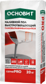 Основит наливной пол быстротвердеющий (20 кг)