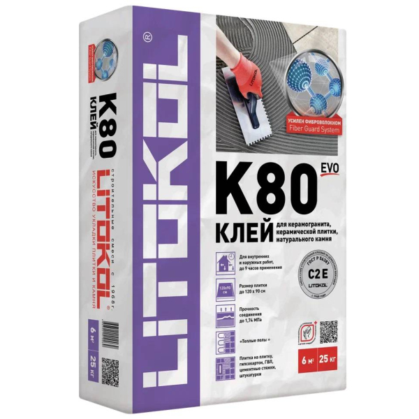 Клей LitoFlex К80 25 кг