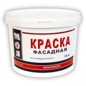 ВД-краска Моя краска Фасадная 14кг