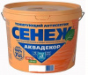 Х2-103 (сосна)-2,5кг СЕНЕЖ