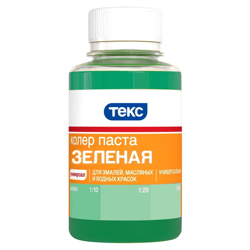 Колер ТЕКС Зеленый 0,1л (Универсальный)