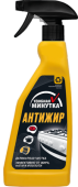 Антижир Пена Удобная минутка 500мл
