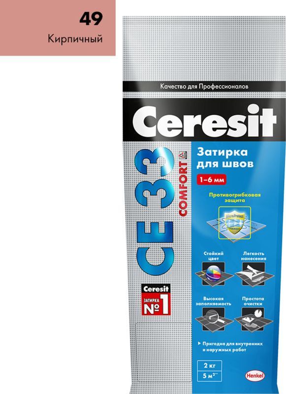 Затирка CE 33 Кирпичная 2кг