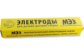 Электрод ЦЛ-11 d=3 мм МЭЗ (1 кг) 