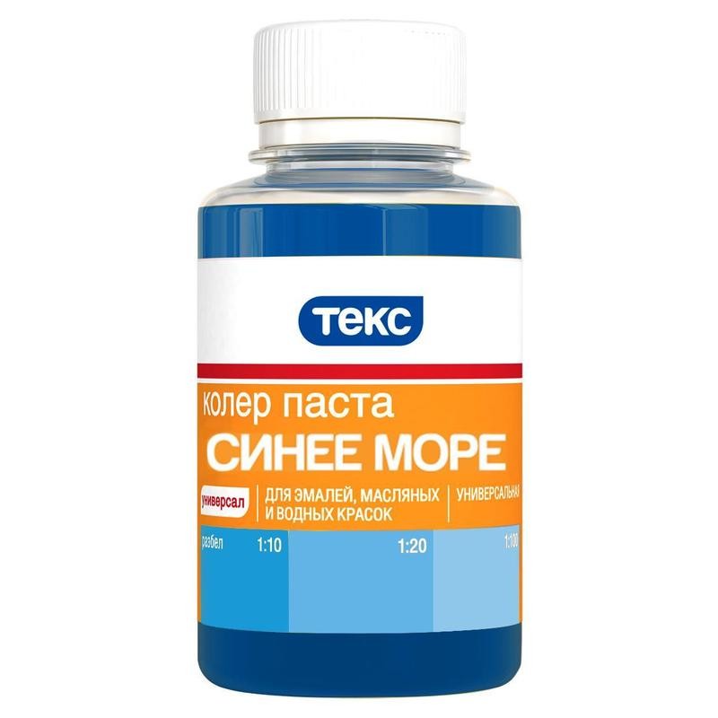 Колер ТЕКС Синее море 0,1л (Универсальный)