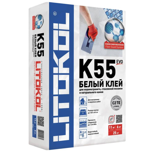 Клей LitoPlus К55 25 кг