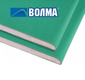 ГКЛВ 9,5 Влага 1200х2500 ВОЛМА