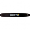 Шина CS-201 Huter (20"-0,325-1,5-76 для BS-52/BS-62) 71/4/6	
