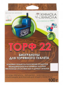 Биогранулы Торф-22 100г Sammi Tree