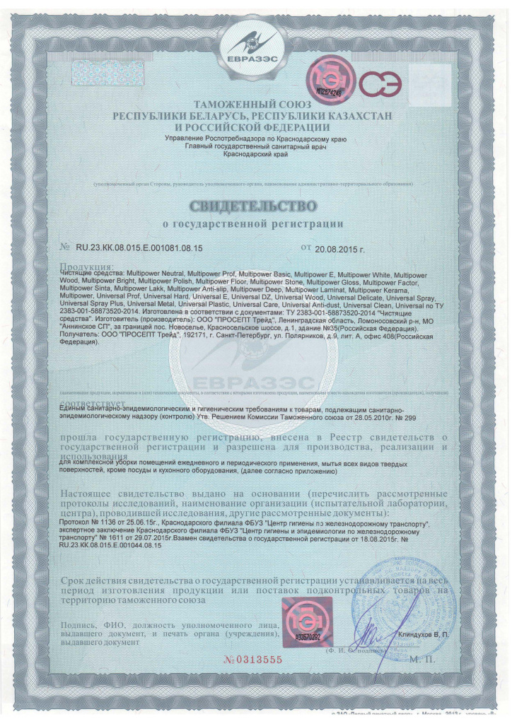 mu2xtq11od0qpfd9g85dsytu92hvnds1.jpg