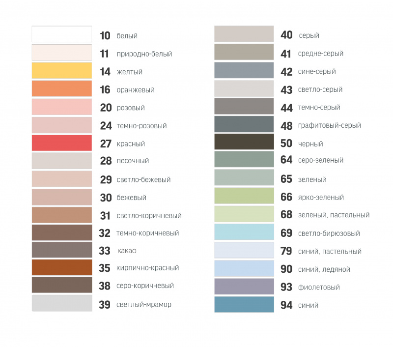 a%2F3%2Fd%2F9%2Fa3d99cc3782ccc450b8bc78c8dff9ed217549589_colors_pallet_01.jpg
