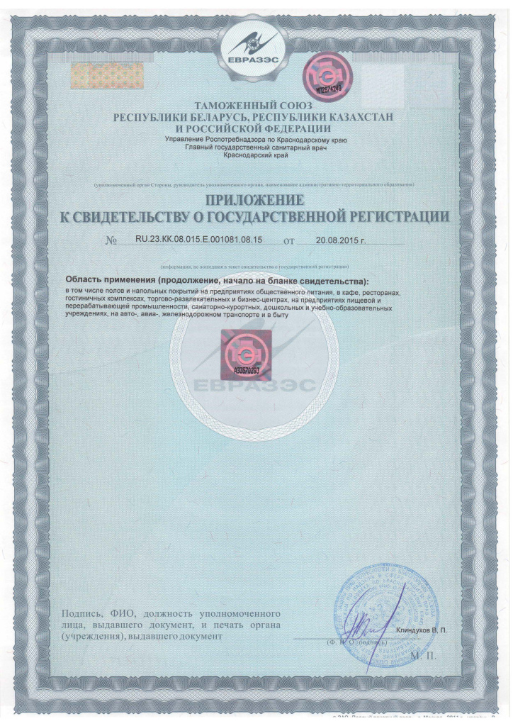 wcy8cmziyuaahmjgd7x6e4j9284avowd.jpg
