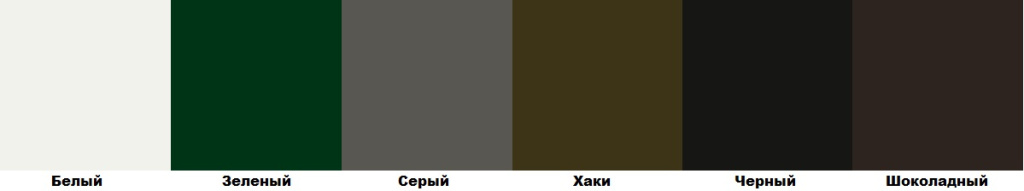color_244.jpg