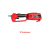 Электротриммер Slogger GR160 1.6кВт