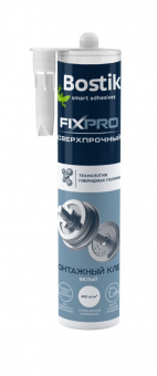 Клей-герметик гибрид универсальный Bostik Fixpro белый,290мл