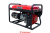 Генератор бензиновый Slogger GP2300V
