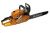 Бензопила Slogger GS45 2.1кВт, 45см3, шина 45см