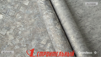 R131030 Arabesques   фон звездно-серый 1.06х10,05 (1*6)																				