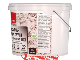 Краска-грунт фасадная для плит OSB 3 в 1 (14кг)