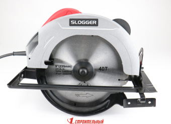 Пила дисковая Slogger CS2035