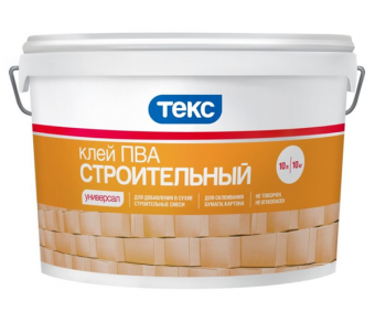 Клей ПВА 10л  ЭКСПЕРТ