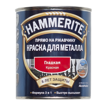 Краска для металлических поверхностей алкидная Hammerite гладкая красная 2,2 л.