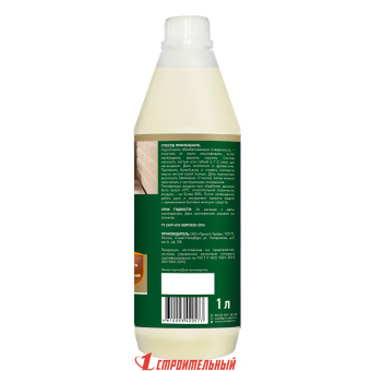 PROSEPT SAUNA OIL-масло для защиты полков 1л