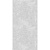 Керамогранит Stonehenge светло-серый 60x120 STOAS6/44GП61