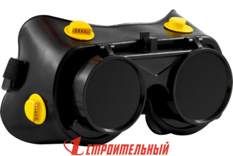 Очки защитные с затемненным минеральным стеклом