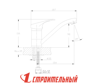 HB4513 Смеситель для раковины хром													