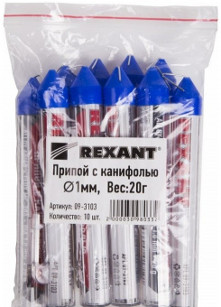 Припой с канифолью REXANT, 20 г, Ø1.0 мм, (олово 60%, свинец 40%), колба-карандаш