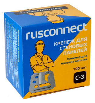 Крепеж для вагонки №4 (7500 шт.)