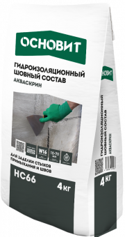 Шовный гидроизоляционный состав ОСНОВИТАКВАСКРИН НС66 (4кг)