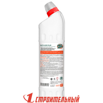 Bath Acid + Цитрус, средство усиленного действия для удаления ржавчины и минеральных отложений