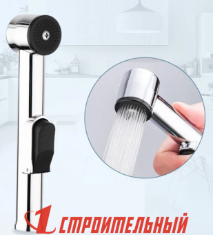 Лейка гигиеническая F22