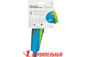 Пистолет-распылитель, 8-и режимный// 