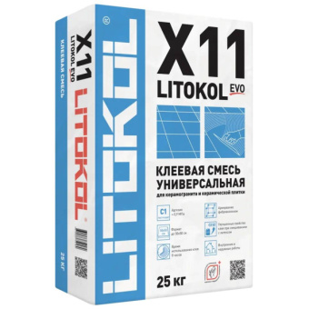 Клей LitoKol Х11 25 кг EVO