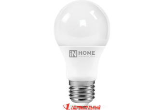Лампа светодиодная Е27 А60 25Вт 3000К IN HOME